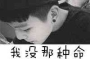 森系女生网名伤感
