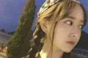 伤感四个字网名个性