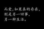 跨年红色系头像卡通