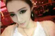 id小众高级女生网名