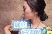 网名女生包含名字 网名女生包含名字