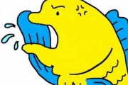 派大星头像沙雕卡通