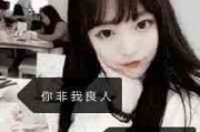 三字女生优雅网名2025 三字女生优雅网名2025