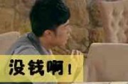 文字头像在线
