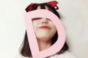 2025年35岁女性网名精选：时尚与个性的完美融合