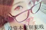 带god的英文网名