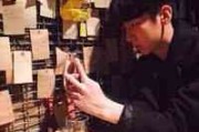男生微信头像图片大全真实