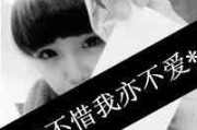 2025年女生避雷网名清单|这些取名误区千万别踩 2025年女生避雷网名清单|这些取名误区千万别踩
