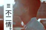 2025年意境情侣网名推荐：北城南殇与时光印记