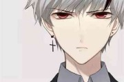 李氏头像图片大全霸气男动漫版