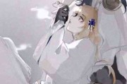 火影头像情侣头像