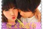 文字头像在线