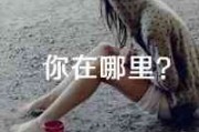 2025年伤感网名带华字精选｜寄托心绪的文艺昵称