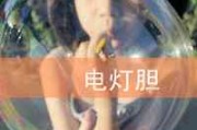 男生花名大全女生网名
