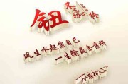 英文手写花体网名