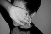 高冷网名男生带符号
