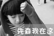2025年情侣网名大全|创意双人昵称合集 2025年情侣网名大全|创意双人昵称合集