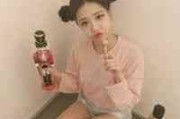 姓氏拼音网名李女生