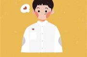 微信头像卡通图片大全 可爱