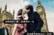2025年最新异乡人情侣网名大全｜创意双人昵称精选