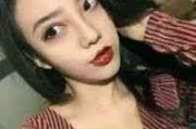 瑜寓意名字网名女生
