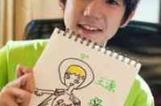 电竞开头的吃鸡网名男生