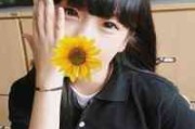 寓意意思网名女生