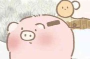 黑白漫画情侣头像