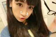 王者荣耀网名女生瑶