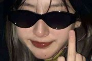 头像女高冷霸气图片御姐