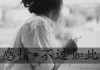 2025年女生专属昵称大全｜创意网名灵感集