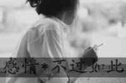 2025年女生专属昵称大全|创意网名灵感集 2025年女生专属昵称大全|创意网名灵感集