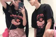 傻fufu的情侣网名