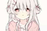 时尚奢侈网名女生名字