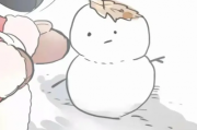 独特英文网名