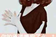 情侣网名女生伤感简短