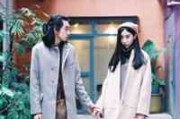 路飞网名情侣霸气文案 路飞网名情侣霸气文案