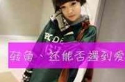 文字头像在线