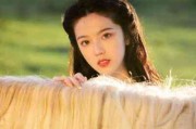头像动漫女仙气