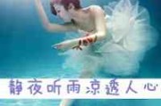 怎么在头像上面写文字