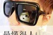 情已不在情侣网名