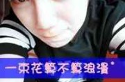 2025年浪漫情侣网名大全:木林森系列创意合集 2025年浪漫情侣网名大全:木林森系列创意合集