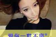 不减40斤不换头像文字图片