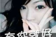 lol网名英文