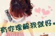 2025年超飒女生网名合集|霸气又撩人的昵称灵感库 2025年超飒女生网名合集|霸气又撩人的昵称灵感库