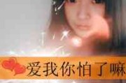 2025年女生九字霸气网名精选|潮流个性昵称大全 2025年女生九字霸气网名精选|潮流个性昵称大全