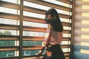头像女ins高级质感背影高清