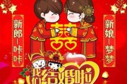 个人简历头像卡通
