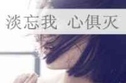 2025年潮流卡布奇诺女生网名大全｜文艺治愈系昵称精选