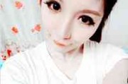 兔年新年网名女生真人